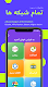 screenshot of Afg simcard 2025