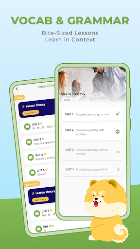 Screenshot of Learn Chinese - HeyChina