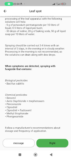 DoctorP - your plants doctor