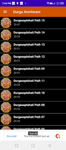 Durga Amritwani screenshot 1