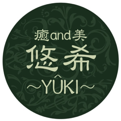 美容サロン 癒 and 美 悠希～ ゆうき ～ 公式アプリ logo
