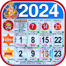 Hindu Calendar 2024 पंचांग app apk icon