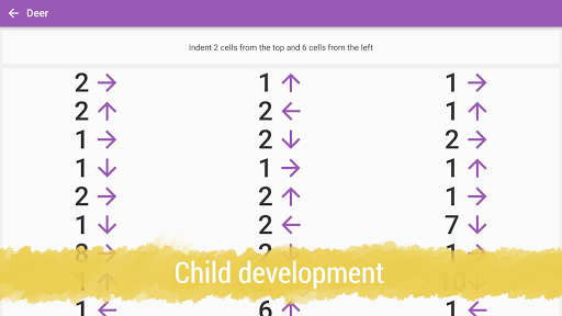 Graphic dictations 14