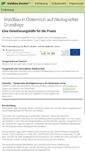 Android application Waldbau Berater screenshort