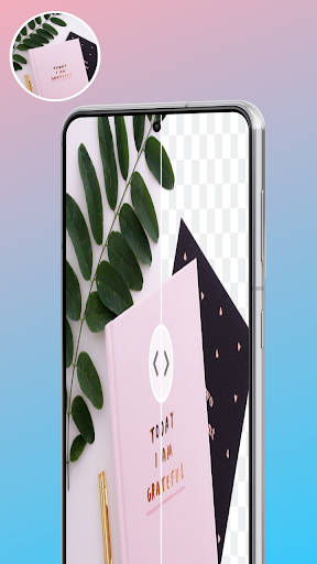 ازالة خلفية صور