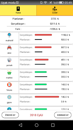 Expense management screenshot 5