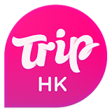 Hong Kong City Guide Trip by Skyscanner icon