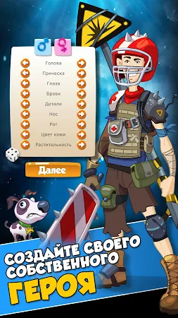 Game screenshot Hero Zero Multiplayer RPG mod apk
