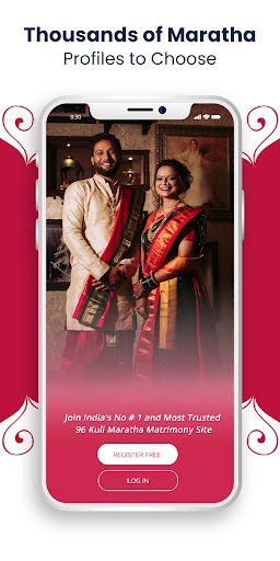 Android application 96 Kuli Maratha Marriage.Com screenshort