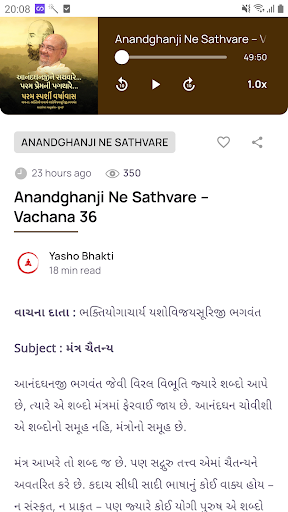 App preview
