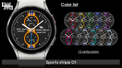 LMwatch sports stripe 01 Screenshot 4 - AppWisp.com
