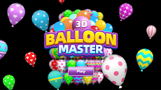 Balloon Master 3D: マッチングゲームのおすすめ画像1