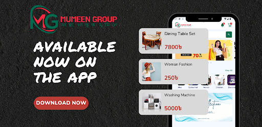 Android application Mumeen - eCommerce Shop screenshort