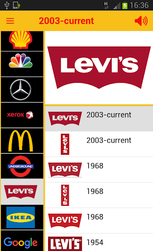 Vintage Logos - Learn and Quiz