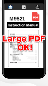 QR code reader & PDF Scanner