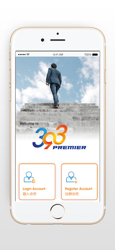 Android application 393 Premier screenshort