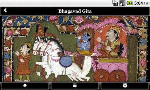 Android application Bhagavad Gita screenshort