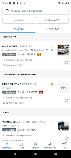 Siga+ Screen 2