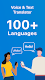 screenshot of Talk & Translate Translator