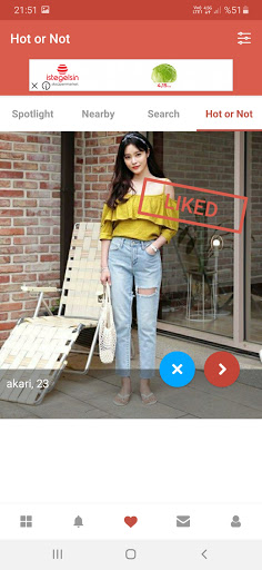Japanese Dating Site - BOL Screen 3