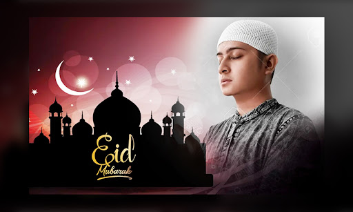 Eid Mubarak Photo Frame Screen 2