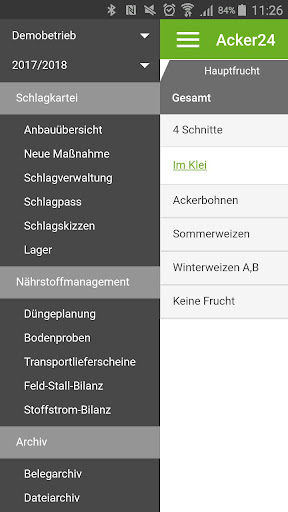 Android application Acker24 screenshort