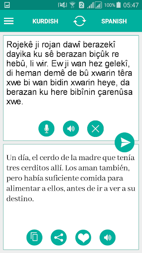 Kurdish Spanish Translator Screen 2
