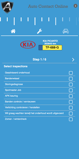 Auto Contact Online Screen 3