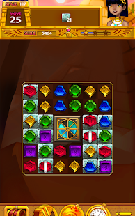 Jewels Egypt Puzzle (Match 3)スクリーンショット 22