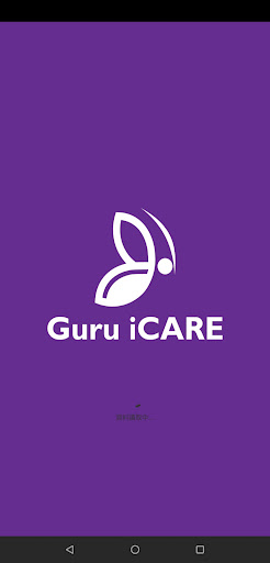 Guru iCare
