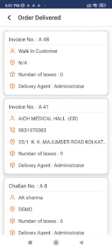 SwilDispatch Screen 3