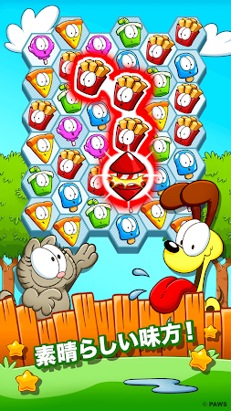 Game screenshot Garfield Snack Time apk download