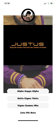 JustUs Screen 2