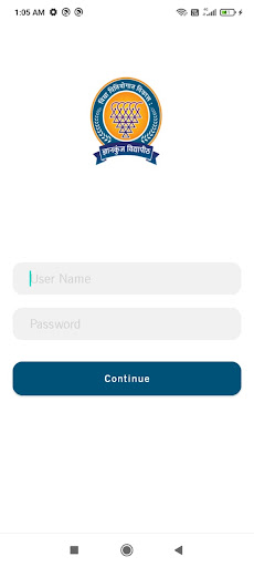 Dnyankunj Scanner App Screen 2