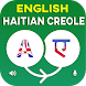 Haitian Creole English Transla - Androidアプリ