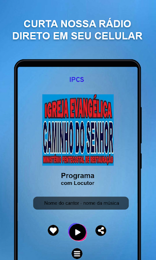 Android application ipcs screenshort