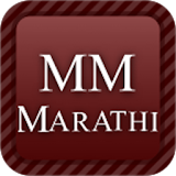 Marathi Movies icon