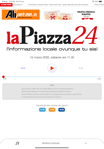 laPiazza24 Screen 3
