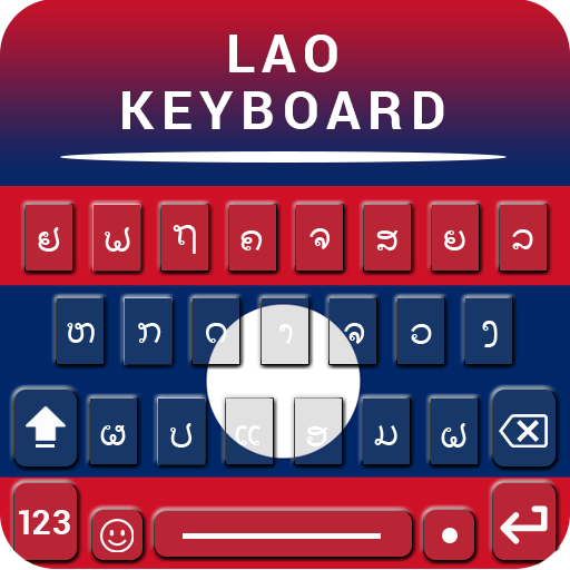 Lao English Keyboard logo