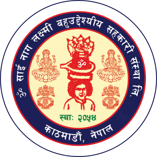 Omsainag Mobile App logo
