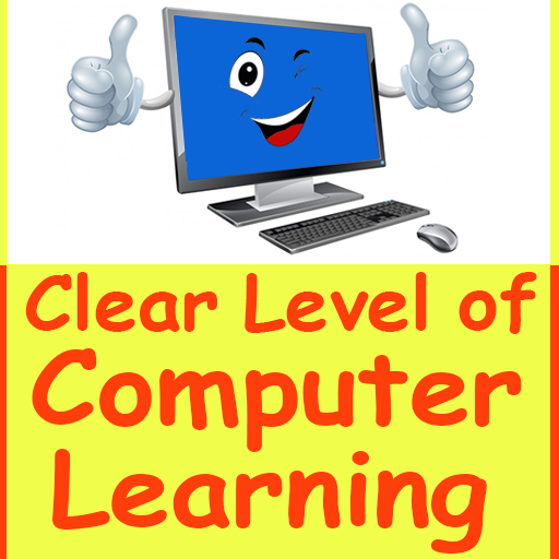 Clear level of computer learni logo