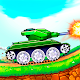 Tank Attack 4 | Tanks 2D