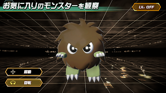 Game screenshot 遊戯王クロスデュエル apk download