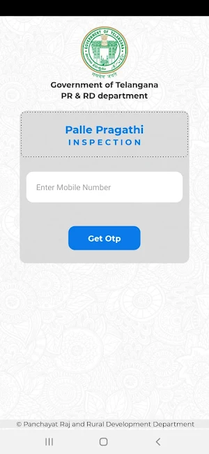 PallePragathi for Inspection screenshot 0