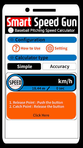 Smart Speed Gun for Baseball Screen 2