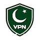 Pakistani Vpn - Get Asian IP