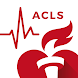 AHA ACLS - Androidアプリ