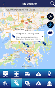 Safeguard HK  Screenshots 16