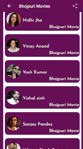 Bhojpuri Movies HD 2023