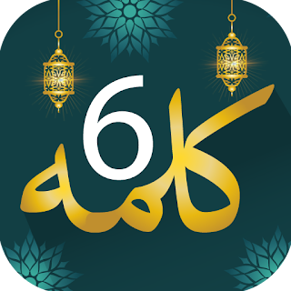 6 Kalma of Islam Audio Kalima apk